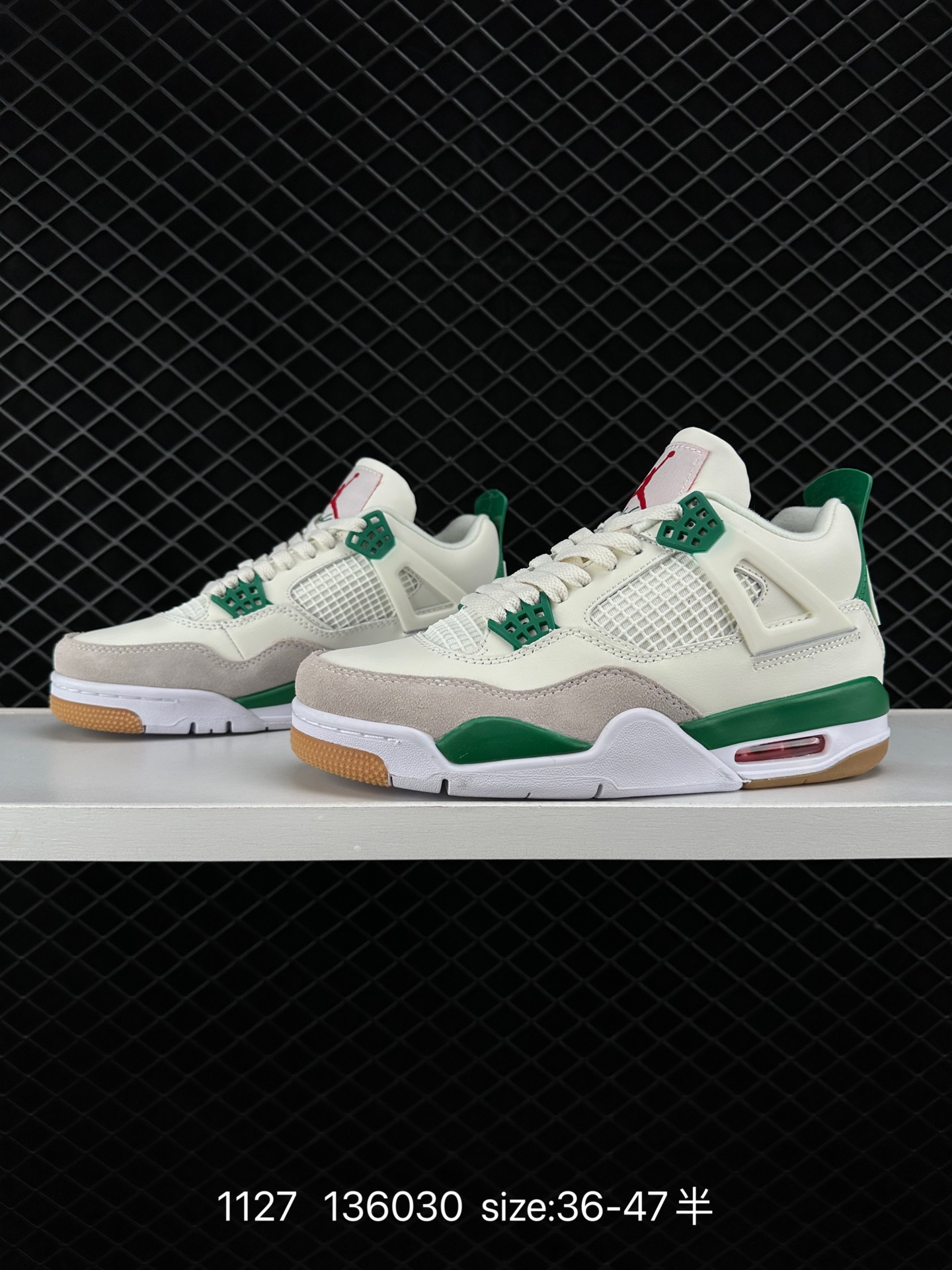 Nike SB x Air Jordan 4 “Pine Green”